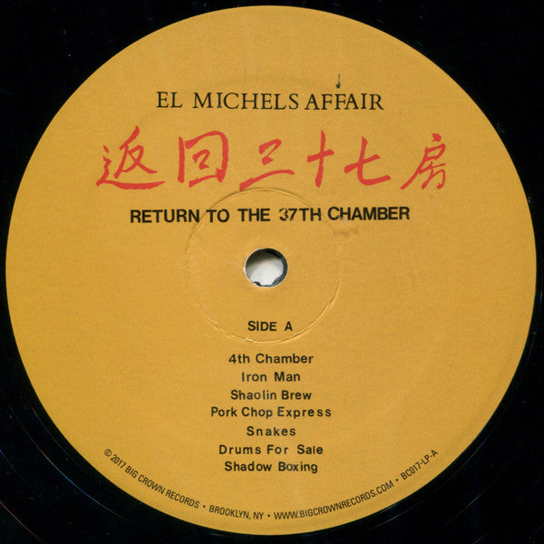 El Michels Affair : Return To The 37th Chamber (LP, Album)