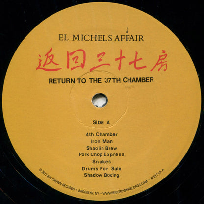 El Michels Affair : Return To The 37th Chamber (LP, Album)