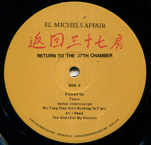 El Michels Affair : Return To The 37th Chamber (LP, Album)