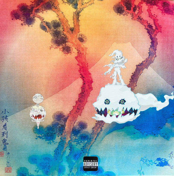 Kids See Ghosts : Kids See Ghosts (LP, Album)