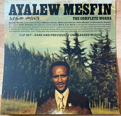 Ayalew Mesfin : The Complete Works (5x12", Album, Comp, RM)