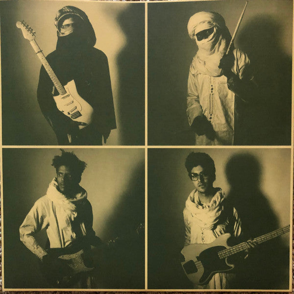 Mdou Moctar : Afrique Victime (LP, Album)