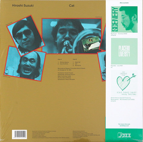 Hiroshi Suzuki (2) : Cat (LP, Album, Ltd, RE, RM, 180)