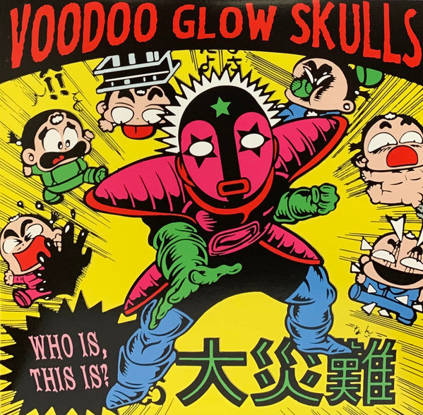 Voodoo Glow Skulls : Who Is, This Is? (LP, Album, RE, RP, Pin)