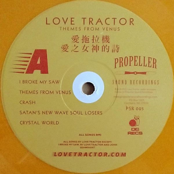 Love Tractor : Themes From Venus (LP, Album, Ltd, RE, Yel)