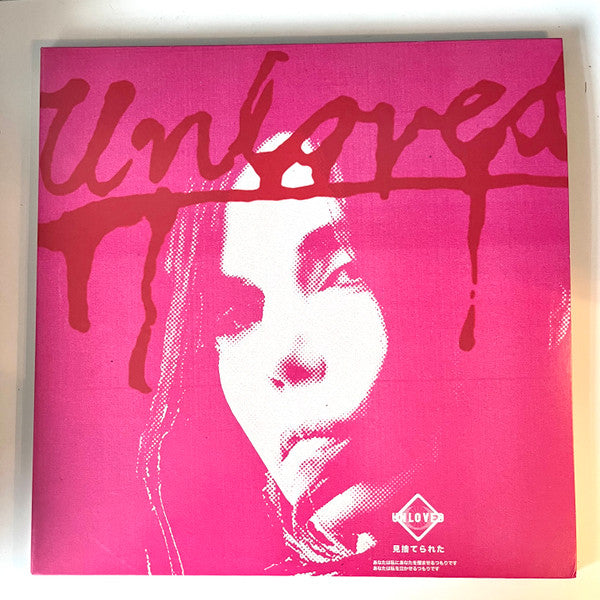 Unloved (4) : The Pink Album (2xLP, Album)