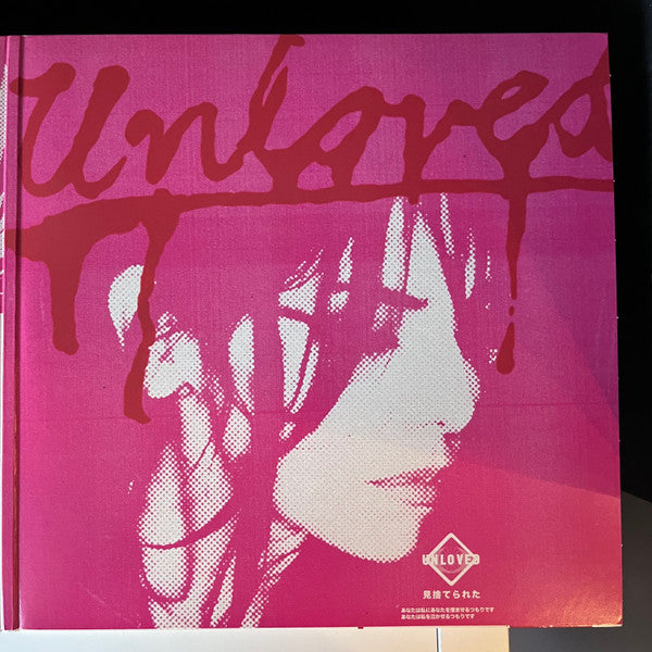 Unloved (4) : The Pink Album (2xLP, Album)