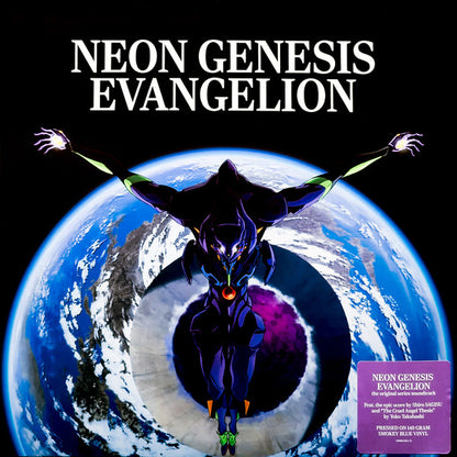 Shiro Sagisu : Neon Genesis Evangelion (2xLP, Album, RE, Blu)