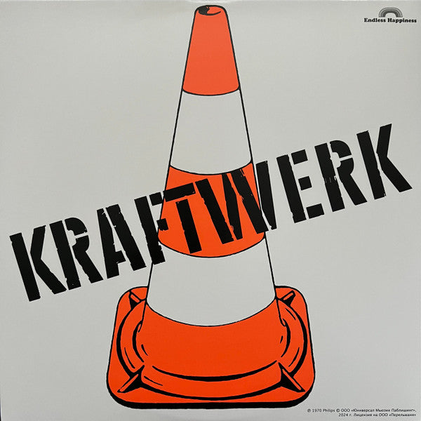 Kraftwerk : Kraftwerk (LP, Album, RE, Unofficial)