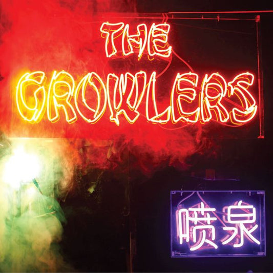 The Growlers (2) : Chinese Fountain (LP, Album, Tra)