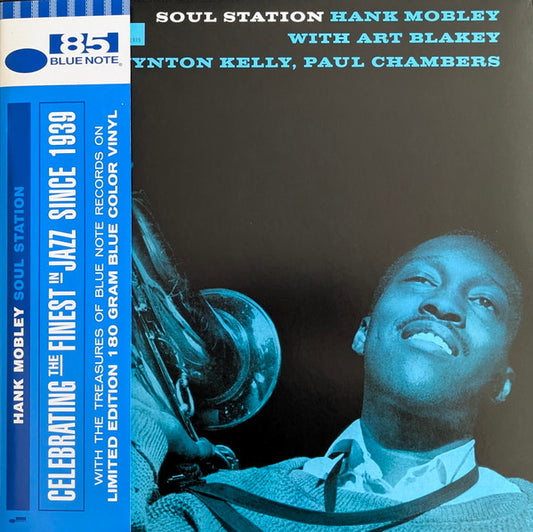 Hank Mobley : Soul Station (LP, Album, Ltd, RE, Blu)