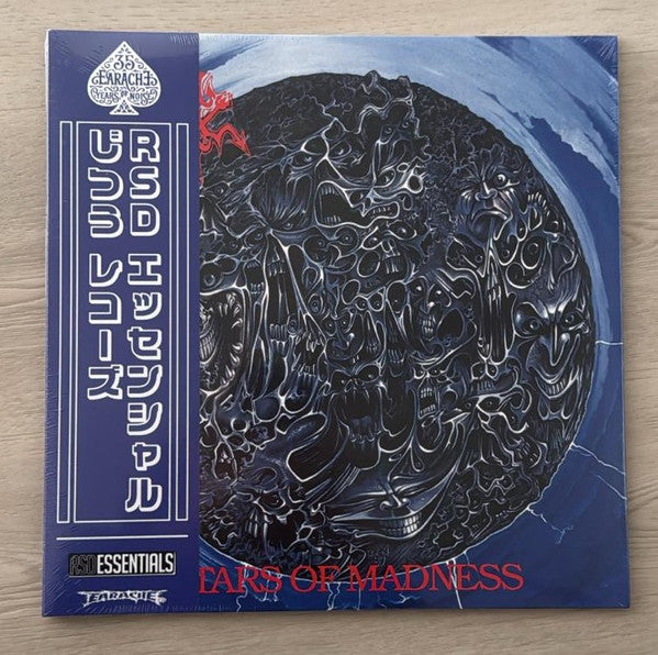 Morbid Angel : Altars Of Madness (LP, Album, Ltd, Blu)