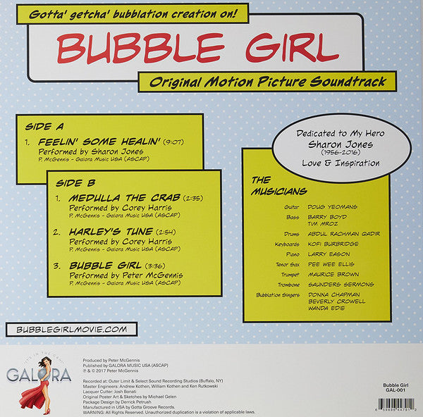 Various : Bubble Girl (Original Motion Picture Soundtrack) (12")