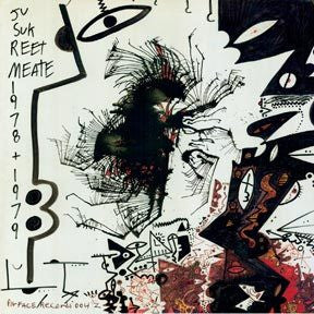 Ju Suk Reet Meate : Solo 78 / 79 (CD, Album, RE)