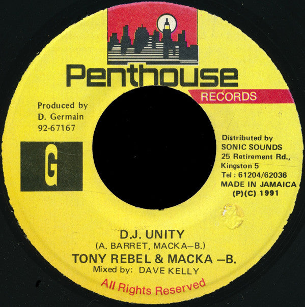 Tony Rebel & Macka B : D.J. Unity (7")