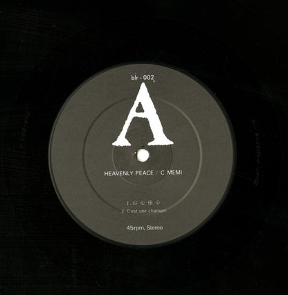 C.Memi : Heavenly Peace (12", EP, RE)