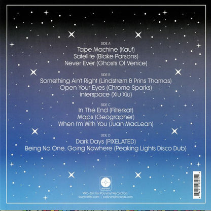 STRFKR* : Being No One, Going Nowhere (REMIXES) (LP, Gre + LP, Blu)