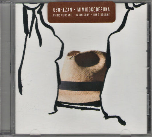 Osorezan : Mimidokodesuka (CD, Album, RE)