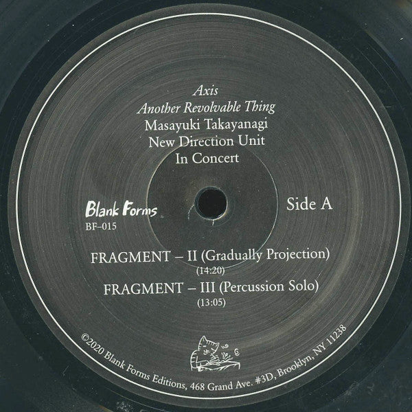 New Direction Unit : Axis​/​Another Revolvable Thing 1 (LP, Album, RE)