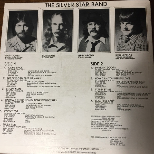 The Silver Star Band : The Silver Star Band (LP)