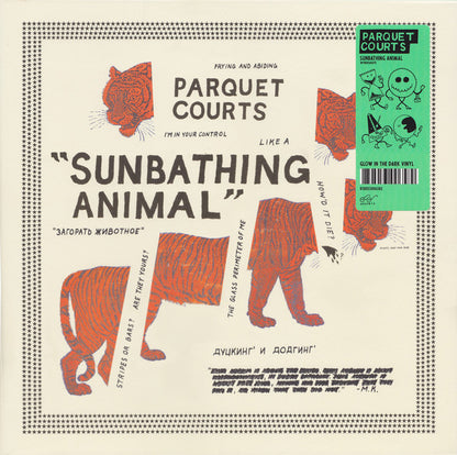 Parquet Courts : Sunbathing Animal (LP, Album, Ltd, RE, Glo)