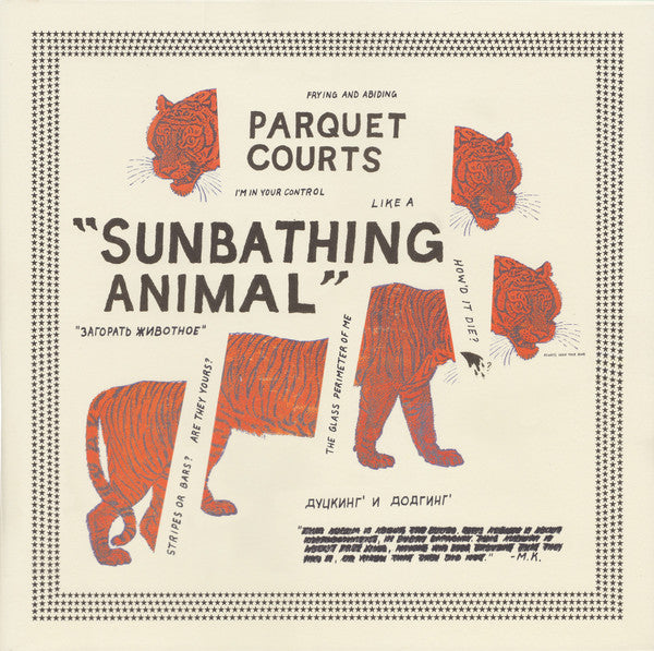 Parquet Courts : Sunbathing Animal (LP, Album, Ltd, RE, Glo)