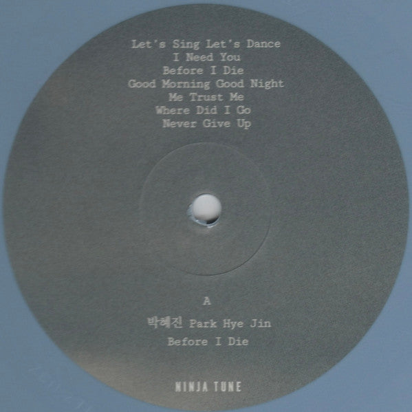 박혜진 Park Hye Jin* : Before I Die (LP, Album, Ltd, Blu)