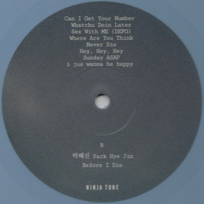 박혜진 Park Hye Jin* : Before I Die (LP, Album, Ltd, Blu)