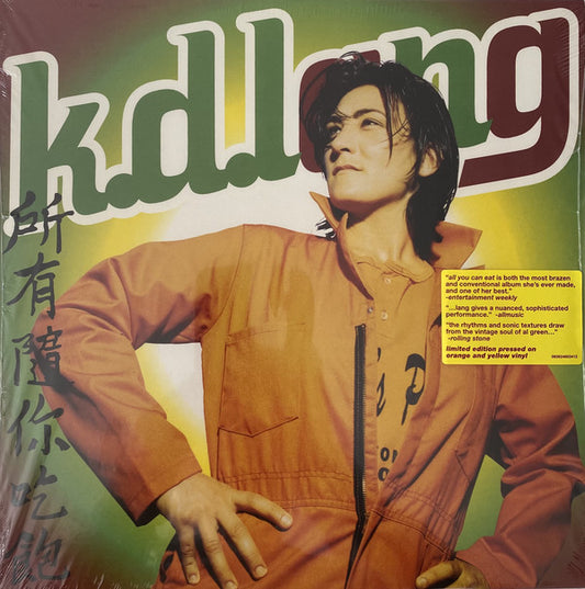 k.d. lang : All You Can Eat (LP, Album, RSD, Ora)