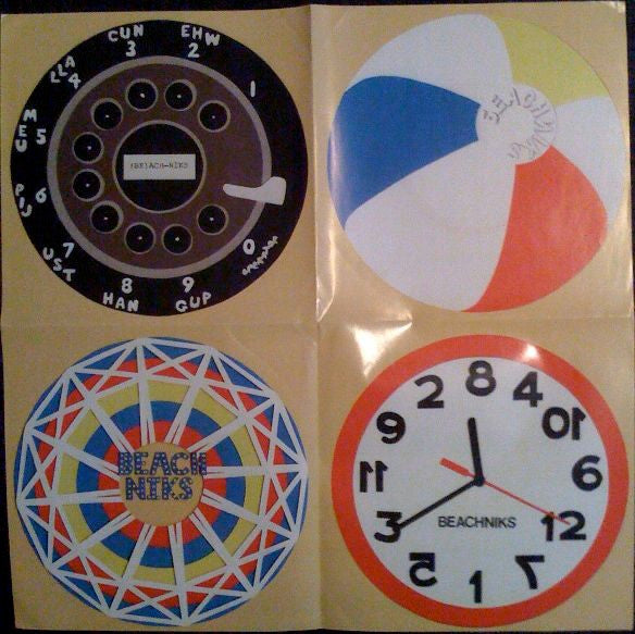 Beachniks : Beachniks (7")