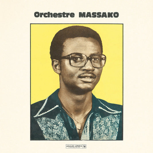 Orchestre Massako : Orchestre Massako (LP, Comp, Gat)