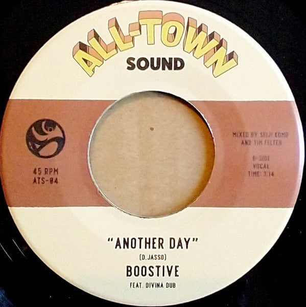 Boostive : Boostive Meets All-Town Sound (7")