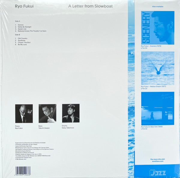 Ryo Fukui : A Letter From Slowboat (LP, Album, Ltd, RE, 350)