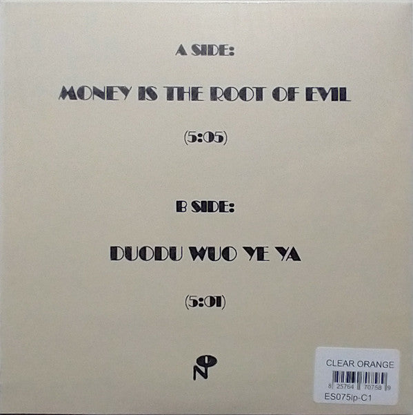 Dan Boadi And The African Internationals : Money Is The Root Of Evil / Duodu Wuo Ye Ya (7", Ora)