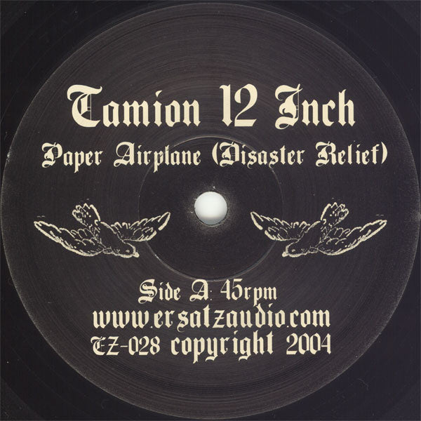 Tamion 12 Inch / ADULT. : T & A (7", Ltd, Num)