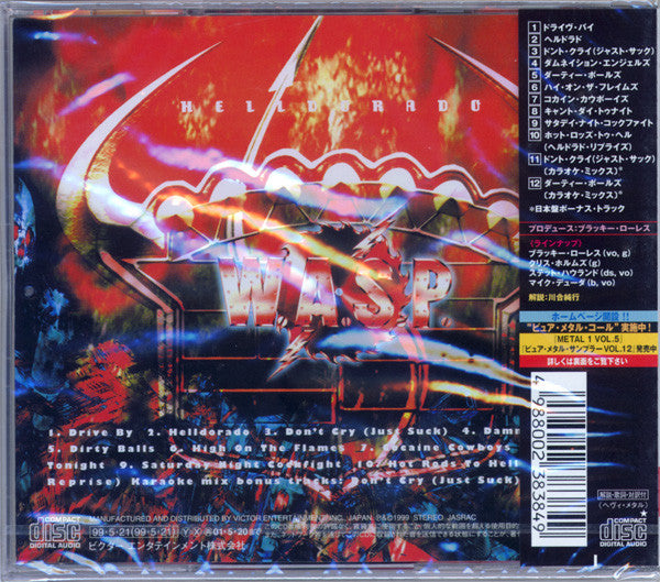 W.A.S.P. : Helldorado (CD, Album)