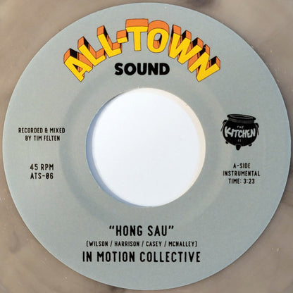 In Motion Collective : Hong Sau / Elephant Walk (7", Ltd, Nat)