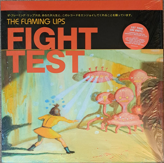 The Flaming Lips : Fight Test (12", EP, Ltd, RE, Rub)