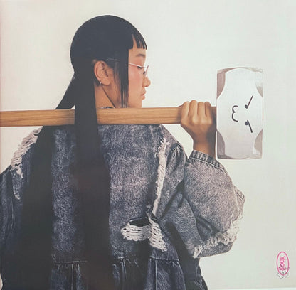 Yaeji : With A Hammer (LP,Album,Limited Edition)