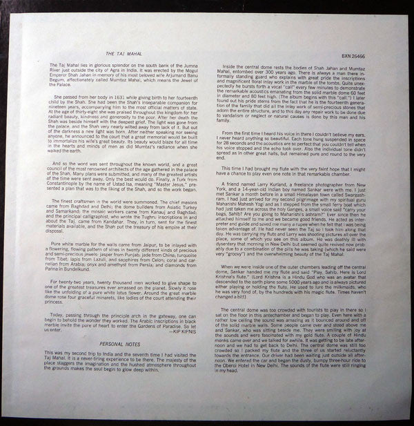 Paul Horn : Inside (LP, Album, RE, Ora)