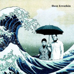 Ibon Errazkin : Ikastola / Sequia (7", Single)