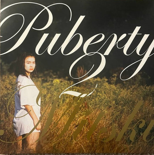 Mitski : Puberty 2 (LP,Album,Limited Edition,Repress)