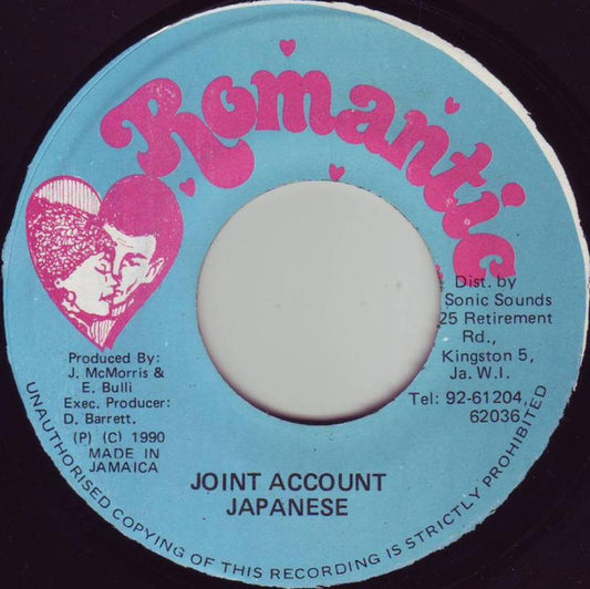 Japanese : Joint Account (7")