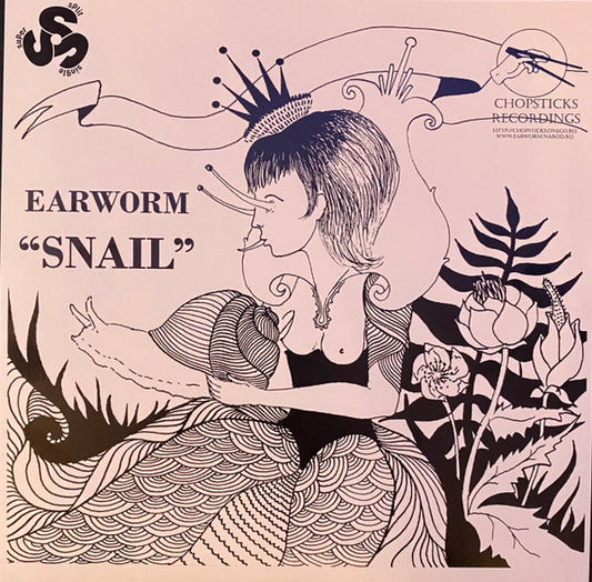 Earworm / Bridge Club : Snail / 5000 LB Bombs (7")