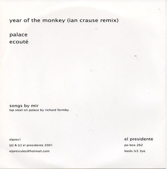 Mir (11) : Year Of The Monkey (7", Single)