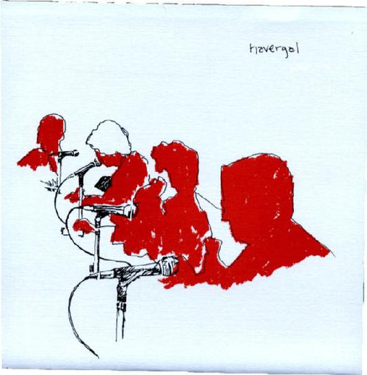 Havergal : Crowd / Grants Pass (7")