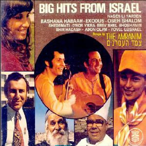 Amranim : Big Hits From Israel  (LP)