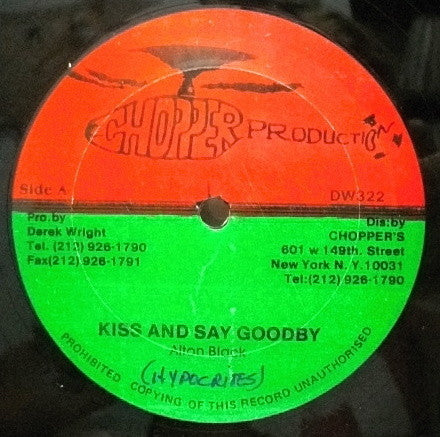 Alton Black : Kiss And Say Goodby (12", Single)