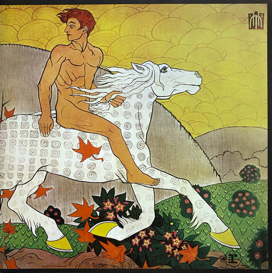 Fleetwood Mac : Then Play On (LP, Album, RE, Gat)