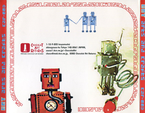 Bot (2) : Arts And Crafts (CD, EP)